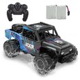 thumbnail image 1 of Carro RC KB KAIBO Q191 Monster Truck escala 1/16 4WD 50 min, 1 of 6