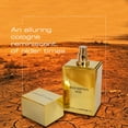 thumbnail image 4 of Gold Edition Oud by Pascal Morabito for Women - 3.3 oz EDP Spray, 4 of 4