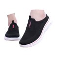 thumbnail image 3 of ibiyuan Orthopedic Dress Sneakers Women Mesh Knitted Wide Walking Shoes for Women Adjustable Upper Non- Sole Women's Fashion Sneakers Lightweight Hands Free Womens Mary Jane Shoes Barefoot Shoe, 3 of 8