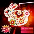 thumbnail image 4 of Spring Festival Lantern Ornament Projection Eco-friendly Mid-Autumn Festival Decoration Glowing Lantern, 4 of 5