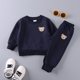 thumbnail image 1 of PatPat Ropa para bebés y niños pequeños, conjunto de sudadera y pantalones de estilo oso (2 piezas), 1 of 2