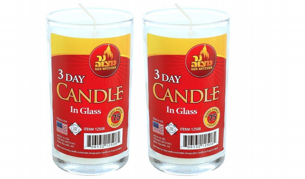 Yahrtzeit Candle in Glass Jar 3 Day 2 Pack