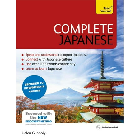 Complete Japanese Beginner to Intermediate Course : Learn to read, write, speak and understand a new (Best Regards In Japanese Language)