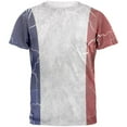 thumbnail image 1 of Distressed French Flag Mens T Shirt Heather White LG, 1 of 2