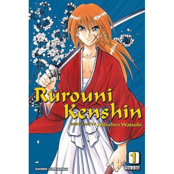 Pre-Owned Rurouni Kenshin, Vol. 1 (VIZBIG Edition) (1) (Paperback) 1421520737 9781421520735