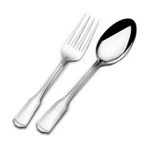 Towle Hampstead 18/10 Stainless Steel 2pc. Serving Set