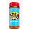 thumbnail image 3 of Meat Church BBQ Rub Combo: Holy Cow (12 oz) and Holy Gospel (14 oz) BBQ Rub and Seasoning for Meat and Vegetables, Gluten Free, One Bottle of Each, 3 of 3