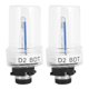 thumbnail image 1 of 1 par de bombillas de repuesto para faros delanteros HID Xenon D2 BDT 35W 8000K, accesorios para automóviles, 1 of 8