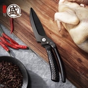 MITSUMOTO SAKARI Kitchen Scissorss, 4.7 inch Japanese Black Titanium Plating Kitchen Shears Heavy Duty