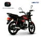 thumbnail image 2 of Motocicleta Vento BLAST 125 2024 VENTO Blast CITY, 2 of 8
