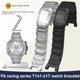 thumbnail image 2 of Correa de reloj de aleación de titanio para hombre Tissot T141.417A Racing Series Correa de reloj de cadena de metal macizo serie T141, 2 of 5