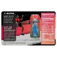 thumbnail image 3 of National Beverage Rip It  Energy Fuel, 16 oz, 3 of 3