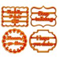 thumbnail image 1 of Molde de galletas marco de bricolaje estampado de estampilla moldes de galletas moldes de chocolate fiesta de cumpleaños para hornear decoración gruesa 1 cm 4pcs Inevent HA047916-01, 1 of 7