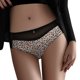 thumbnail image 1 of Bragas elásticas para mujer Gibobby Cintura media Sexy Estampado leopardo Seda hielo Sin costuras Caqui XL, 1 of 4