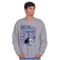 thumbnail image 5 of The Smurfs Kanji Gargamel Daily Grind Men's Crewneck Sweatshirt Brisco Brands X, 5 of 6