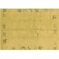 thumbnail image 1 of Ahgly Company Indoor Rectangle Abstract Brown Modern Area Rugs, 6' x 9', 1 of 4