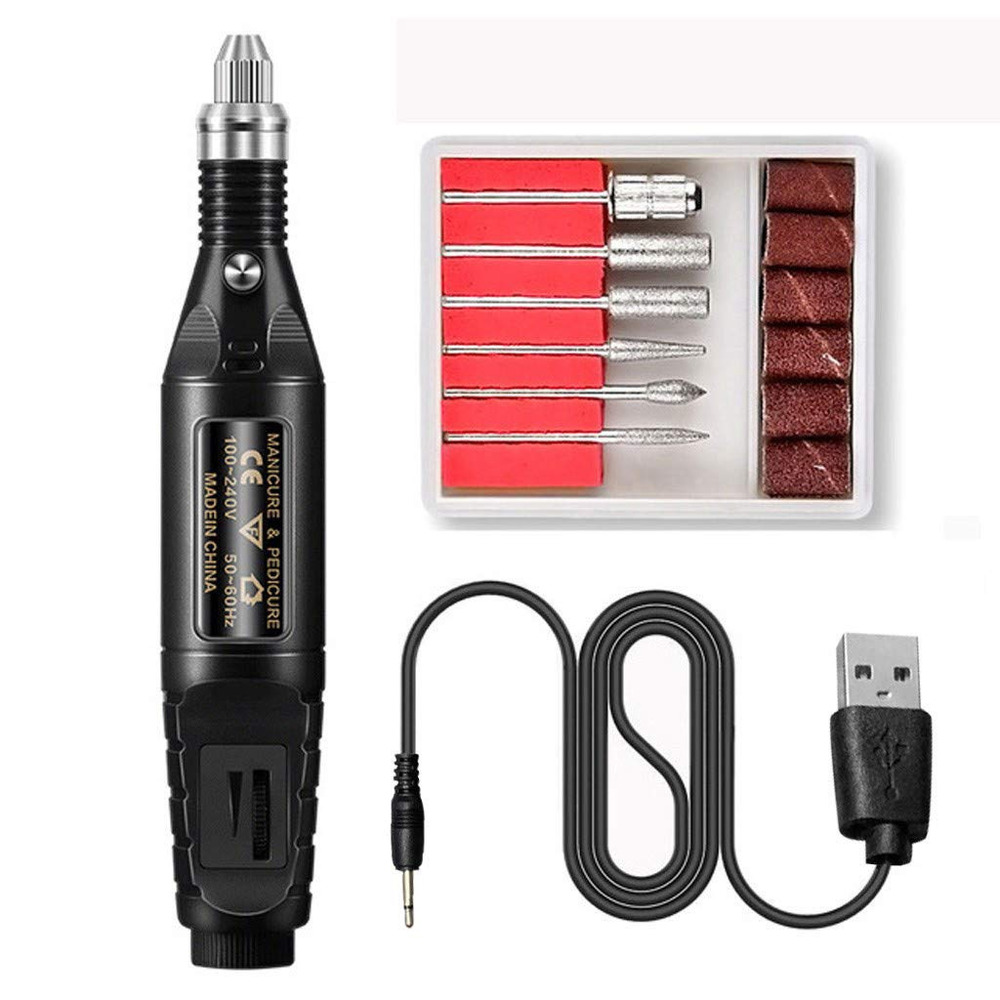 Professional Electric Manicure Tool Nail Art Pedicure Gel Polisher