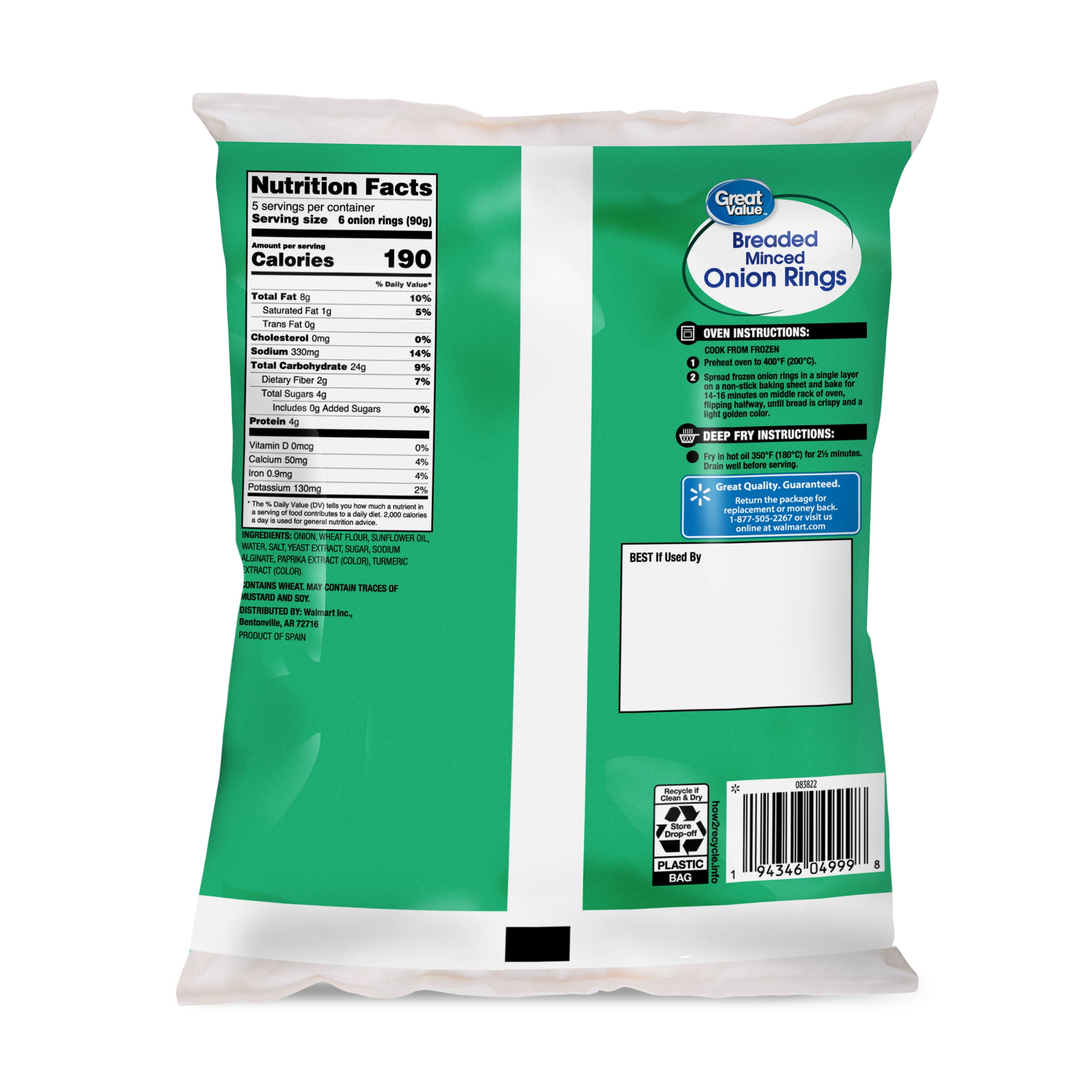 Great Value Breaded Minced Onion Rings, 16 oz (Frozen)