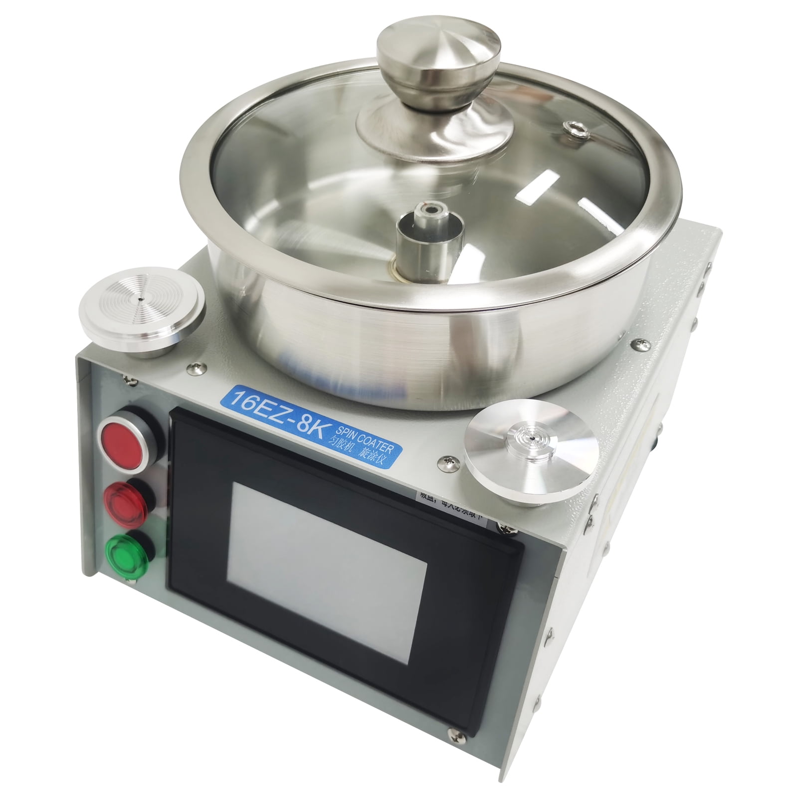 16EZ-8K Super Spin Coater Homogenizer Programmable Laboratory Glue Spin Coating Machine 110V