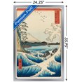 thumbnail image 2 of Hiroshige - La mer à Satta, 2 of 4