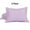 Lavender, variant on PiccoCasa 2 Pack 1800 Microfiber Oxford Pillowcases,  Queen Lavender