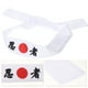 thumbnail image 5 of WORGEOUS Tabellilla de cabello japonesa de diadema Sushi Chef Disfraz de cocina Suministro de cocina de cocina, 5 of 7