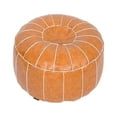thumbnail image 1 of Puf de Cuero PU mayimx reposapiés almacenamiento sin relleno otomano AMARILLO, 1 of 7