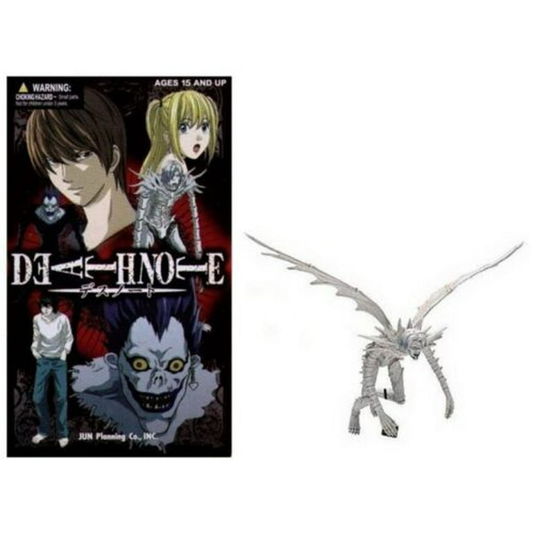 Death Note Season 1 L Action Figure Shonen Jump Jun Planning