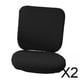 thumbnail image 1 of Funda para asiento de oficina,funda para asiento de silla de escritorio funda de cojín para silla de oficina,funda elástica para asiento de silla de oficina de 2 piezas,funda para silla de, 1 of 8