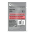 thumbnail image 6 of Pure Balance Gourmet Cat Treat Creamy Starters, Salmon & Vegetable Recipe, 1.4 oz, 6 of 8