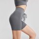 thumbnail image 4 of Pantalones cortos de yoga elásticos de cintura alta de color sólido casual de moda para mujer Fridja  fhjkhfk461047, 4 of 7