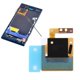 thumbnail image 4 of NFC Sticker for Sony Xperia XZ, 4 of 4
