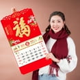 thumbnail image 6 of UDIYO 2022 Calendar Festive Touch Legible Paper Beautiful Loose-leaf Hanging Calendar for Home, 6 of 7