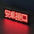 thumbnail image 3 of Necvior LED Mini Digital Name Message Tag Badge Sign Programmable Scrolling Rechargeable Trade Show Business Card Screen, 3 of 12