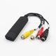 thumbnail image 1 of Vhs a Digital File Converter Express Usb 2.0 a Video Grabber Audio Av Tv Card LingWen 8390605181801, 1 of 1