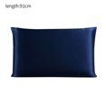 thumbnail image 1 of Funda de almohada de seda de morera Funda de almohada transpirable de 2 lados Funda de almohada de color sólido para la piel del cabello, Azul marino, 51x91cm sidaley HA003379-31, 1 of 7
