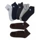 thumbnail image 4 of Koos Teen Diabético Dama/caballero 1/2 Felpa 12pares, 4 of 6