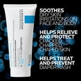 thumbnail image 4 of Pomada curativa La Roche-Posay Cicaplast Balm B5+ 100 ml, 4 of 9