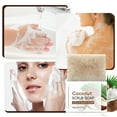 thumbnail image 5 of Coconut Oil Soap Bar, Exfoliating Body Scrub Bar - Moisturizing Body Soap for Men & Women – Organic Bath Soap with Vitamin E Nourished & Glowing Skin, 5 of 7