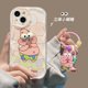 thumbnail image 3 of Big Eyes SpongeBob Cartoon TPU Soft Phone Case For iPhone 11 12 Mini 13 Pro Max 14 Pro 15 Pro X XS Max XR 7 8 Plus With Pendant, 3 of 5