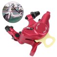 thumbnail image 1 of Disc Brake Replace Base, Aluminium Alloy  Disc Brake Caliper, Durable for E-Scooter Scooter Accessory Disc Brake Modified Parts Scooter, 1 of 8