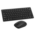 thumbnail image 3 of 2.4GHz Wireless Keyboard Mouse Combo Ultra Thin w/ USB Receiver Adapter Protective Cover for Desktop Notebook Laptop Android, 3 of 7