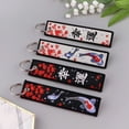 thumbnail image 2 of vlrwzc 4pcs Personalized Keychains, Japanese Wave Key Tag Embroidery Car Keyring, Fabric Embroidered Motorcycle Keychains for Motorcycles Bike, 2 of 7