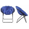 thumbnail image 2 of Drevy Round Foldable Padded Dish/Saucer Chair for Game, Bed, Or Living Room, 32" (Blue), 2 of 5
