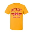 thumbnail image 2 of Wild Bobby City of Detroit Hockey Fantasy Fan Sports Men's T-Shirt, Gold, 4X-Large, 2 of 5