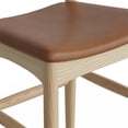 thumbnail image 7 of Pemberly Row Danish Design Vegan Leather Bar Height Stool in Natural, 7 of 7