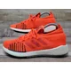 thumbnail image 2 of ADIDAS Shoes Men Sneaker Solar Red Running Shoe Pulse Boost HD Size 7, 2 of 6