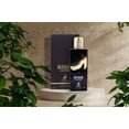 thumbnail image 2 of Russe Leather by Maison Alhambra for Unisex - 2.6 oz EDP Spray, 2 of 2