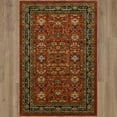 thumbnail image 2 of Karastan Rugs Keralam Garnet 12' x 15' Area Rug, 2 of 3