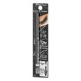 thumbnail image 3 of Hard Candy, Stay in Line Gel Eyeliner with Smudger and Sharpener, 0.23oz, 3 of 5